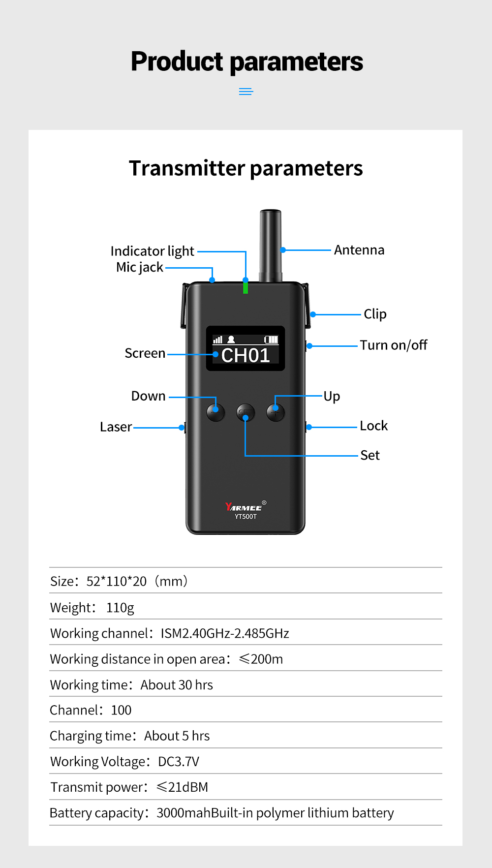 2.4G無線導游系統(tǒng)耳掛式接收器YT500